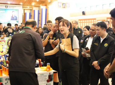 วันที่ 30 สิงหาคม 2569 นายวงศ์ชัย ไชยโย ผู้ตรวจราชการกรม ... พารามิเตอร์รูปภาพ 12
