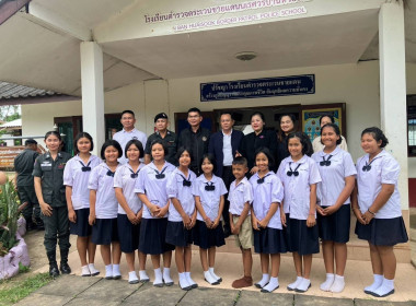 วันที่ 31 สิงหาคม 2569 นายศุภธีร์ อยู่วัฒนา ... พารามิเตอร์รูปภาพ 13