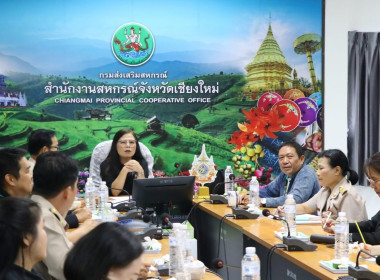 วันที่ 31 สิงหาคม 2569 นางสาวอภิวันท์ ธะนะสิทธิศักดิ์ ... พารามิเตอร์รูปภาพ 7