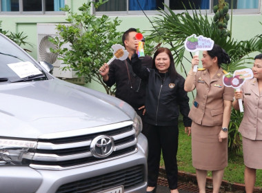 วันที่ 31 สิงหาคม 2569 นางสาวอภิวันท์ ธะนะสิทธิศักดิ์ ... พารามิเตอร์รูปภาพ 4