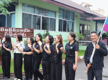 วันที่ 31 สิงหาคม 2569 นางสาวอภิวันท์ ธะนะสิทธิศักดิ์ ... พารามิเตอร์รูปภาพ 6