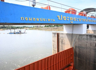 วันที่ 31 สิงหาคม 2569 นายวงศ์ชัย ไชยโย ผู้ตรวจราชการกรม ... พารามิเตอร์รูปภาพ 9