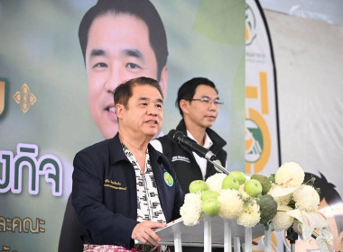 วันที่ 31 สิงหาคม 2569 นายวงศ์ชัย ไชยโย ผู้ตรวจราชการกรม ... พารามิเตอร์รูปภาพ 1