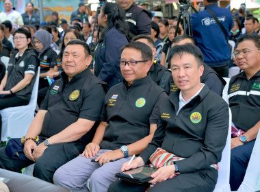 วันที่ 31 สิงหาคม 2569 นายวงศ์ชัย ไชยโย ผู้ตรวจราชการกรม ... พารามิเตอร์รูปภาพ 2
