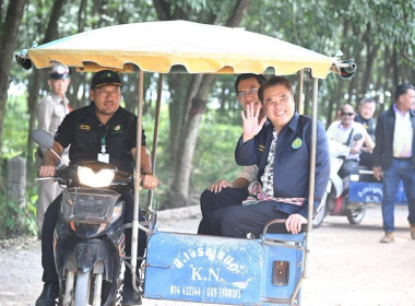 วันที่ 31 สิงหาคม 2569 นายวงศ์ชัย ไชยโย ผู้ตรวจราชการกรม ... พารามิเตอร์รูปภาพ 8