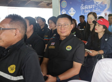 วันที่ 31 สิงหาคม 2569 นายวงศ์ชัย ไชยโย ผู้ตรวจราชการกรม ... พารามิเตอร์รูปภาพ 7
