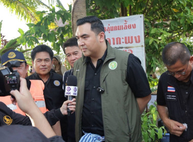 วันที่ 31 สิงหาคม 2569 นายวงศ์ชัย ไชยโย ผู้ตรวจราชการกรม ... พารามิเตอร์รูปภาพ 13