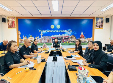 วันที่ 1 กันยายน 2569 นายธนะวิทย์ ชูทอง ผู้ตรวจราชการกรม ... พารามิเตอร์รูปภาพ 3