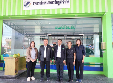 วันที่ 2 กันยายน 2569 นายวงศ์ชัย ไชยโย ผู้ตรวจราชการกรม ... พารามิเตอร์รูปภาพ 5