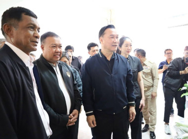 วันที่ 2 กันยายน 2569 นายวงศ์ชัย ไชยโย ผู้ตรวจราชการกรม ... พารามิเตอร์รูปภาพ 7