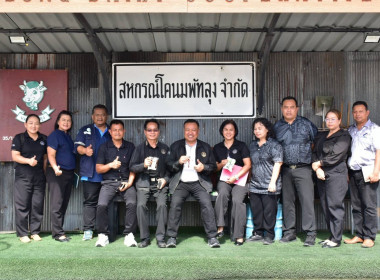วันที่ 2 กันยายน 2569 นายวงศ์ชัย ไชยโย ผู้ตรวจราชการกรม ... พารามิเตอร์รูปภาพ 10