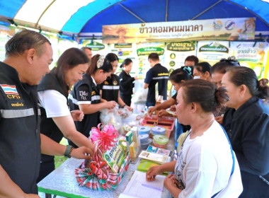 วันที่ 5 กันยายน 2569 นายณัฐพล แป้นนอก ผู้ตรวจราชการกรม ... พารามิเตอร์รูปภาพ 8