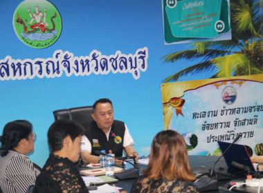 วันที่ 9 กันยายน 2569 นายศุภธีร์ อยู่วัฒนา ผู้ตรวจราชการกรม ... พารามิเตอร์รูปภาพ 3