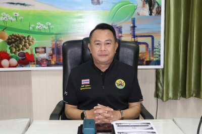 วันที่ 10 กันยายน 2569 นายศุภธีร์ อยู่วัฒนา ... พารามิเตอร์รูปภาพ 1