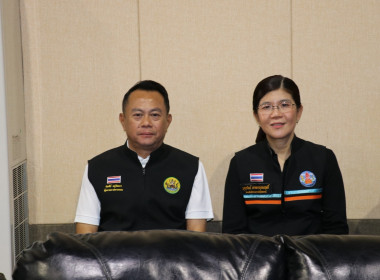 วันที่ 11 กันยายน 2569 นายศุภธีร์ อยู่วัฒนา ... พารามิเตอร์รูปภาพ 3