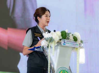 วันที่ 12 กันยายน 2569 นางสาวอภิวันท์ ธะนะสิทธิศักดิ์ ... พารามิเตอร์รูปภาพ 1