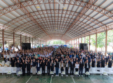 วันที่ 12 กันยายน 2569 นางสาวอภิวันท์ ธะนะสิทธิศักดิ์ ... พารามิเตอร์รูปภาพ 9