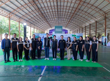 วันที่ 12 กันยายน 2569 นางสาวอภิวันท์ ธะนะสิทธิศักดิ์ ... พารามิเตอร์รูปภาพ 11