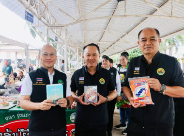 วันที่ 14 กันยายน 2569 นายณัฐพล แป้นนอก ผู้ตรวจราชการกรม ... พารามิเตอร์รูปภาพ 3