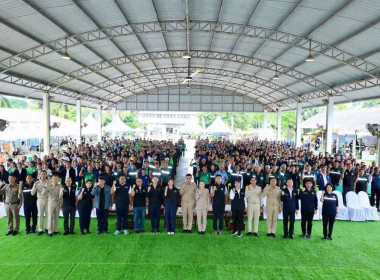 วันที่ 14 กันยายน 2569 นายณัฐพล แป้นนอก ผู้ตรวจราชการกรม ... พารามิเตอร์รูปภาพ 8