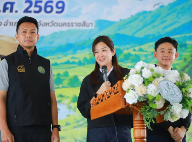 วันที่ 14 กันยายน 2569 นายณัฐพล แป้นนอก ผู้ตรวจราชการกรม ... พารามิเตอร์รูปภาพ 9