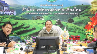 วันที่ 14 กันยายน 2569 นายคีตวุฒิ นับแสง ผู้ตรวจราชการกรม ... พารามิเตอร์รูปภาพ 1