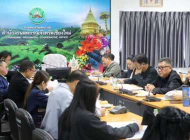 วันที่ 14 กันยายน 2569 นายคีตวุฒิ นับแสง ผู้ตรวจราชการกรม ... พารามิเตอร์รูปภาพ 12