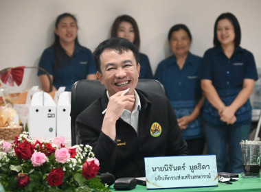 วันที่ 15 กันยายน 2569 นางสาวอภิวันท์ ธะนะสิทธิศักดิ์ ... พารามิเตอร์รูปภาพ 1