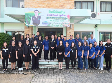 วันที่ 15 กันยายน 2569 นางสาวอภิวันท์ ธะนะสิทธิศักดิ์ ... พารามิเตอร์รูปภาพ 4