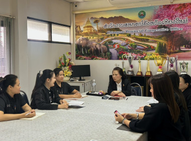 วันที่ 17 กันยายน 2569 นางสาวอภิวันท์ ธะนะสิทธิศักดิ์ ... พารามิเตอร์รูปภาพ 3