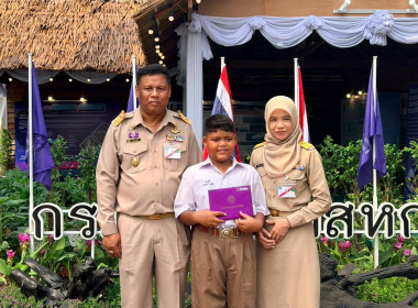 วันที่ 17 กันยายน 2569 นายธนะวิทย์ ชูทอง ผู้ตรวจราชการกรม ... พารามิเตอร์รูปภาพ 10