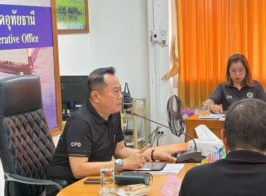 วันที่ 18 กันยายน 2569 นายศุภธีร์ อยู่วัฒนา ... พารามิเตอร์รูปภาพ 3