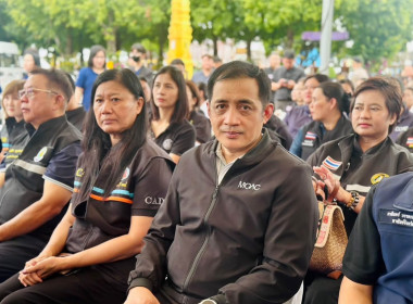 วันที่ 20 กันยายน 2569 นางสาวอภิวันท์ ธะนะสิทธิศักดิ์ ... พารามิเตอร์รูปภาพ 8