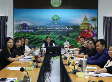 วันที่ 25 กันยายน 2569 นางสาวอภิวันท์ ธนะสิทธิศักดิ์ ... พารามิเตอร์รูปภาพ 4