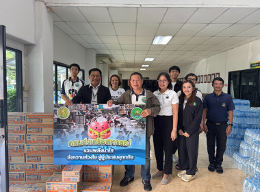 วันที่ 2 ตุลาคม 2569 นายคีตวุฒิ นับแสง ผู้ตรวจราชการกรม ... พารามิเตอร์รูปภาพ 8