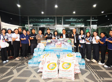 วันที่ 2 ตุลาคม 2569 นายคีตวุฒิ นับแสง ผู้ตรวจราชการกรม ... พารามิเตอร์รูปภาพ 9