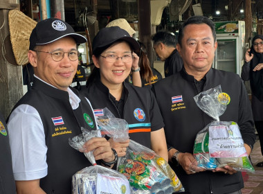 วันที่ 4 ตุลาคม 2569 นายศุภธีร์ อยู่วัฒนา ผู้ตรวจราชการกรม ... พารามิเตอร์รูปภาพ 3