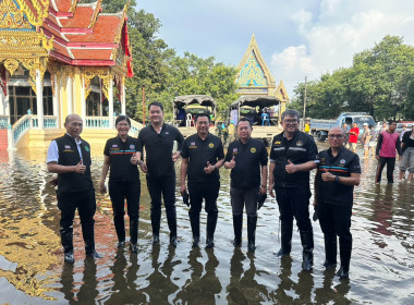 วันที่ 4 ตุลาคม 2569 นายศุภธีร์ อยู่วัฒนา ผู้ตรวจราชการกรม ... พารามิเตอร์รูปภาพ 8