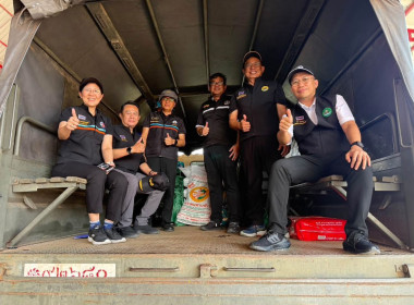 วันที่ 4 ตุลาคม 2569 นายศุภธีร์ อยู่วัฒนา ผู้ตรวจราชการกรม ... พารามิเตอร์รูปภาพ 10