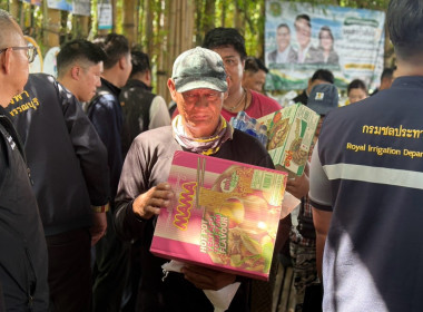 วันที่ 5 ตุลาคม 2569 นายคีตวุฒิ นับแสง ผู้ตรวจราชการกรม ... พารามิเตอร์รูปภาพ 12