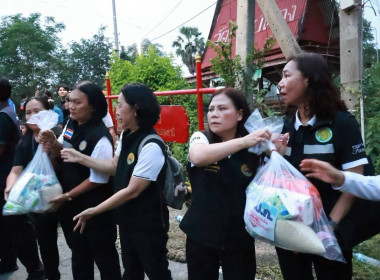 วันที่ 5 ตุลาคม 2569 นางสาวอภิวันท์ ธะนะสิทธิศักดิ์ ... พารามิเตอร์รูปภาพ 21