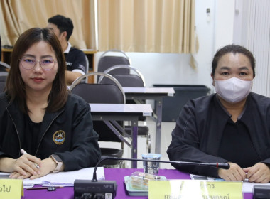 วันที่ 8 ตุลาคม 2569 นายศุภธีร์ อยู่วัฒนา ผู้ตรวจราชการกรม ... พารามิเตอร์รูปภาพ 6