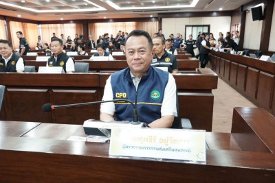 วันที่ 9 ตุลาคม 2569 นายศุภธีร์ อยู่วัฒนา ผู้ตรวจราชการกรม ... พารามิเตอร์รูปภาพ 1