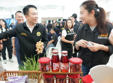 วันที่ 9 ตุลาคม 2569 นายศุภธีร์ อยู่วัฒนา ผู้ตรวจราชการกรม ... พารามิเตอร์รูปภาพ 9