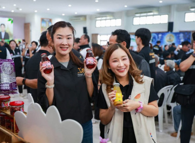วันที่ 9 ตุลาคม 2569 นายศุภธีร์ อยู่วัฒนา ผู้ตรวจราชการกรม ... พารามิเตอร์รูปภาพ 11