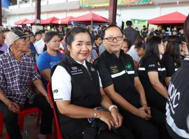 วันที่ 10 ตุลาคม 2569 นายศุภธีร์ อยู่วัฒนา ผู้ตรวจราชการกรม ... พารามิเตอร์รูปภาพ 5