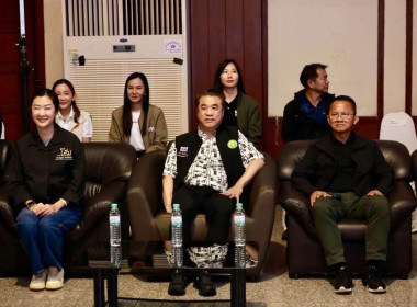 วันที่ 10 ตุลาคม 2569 นายศุภธีร์ อยู่วัฒนา ผู้ตรวจราชการกรม ... พารามิเตอร์รูปภาพ 10
