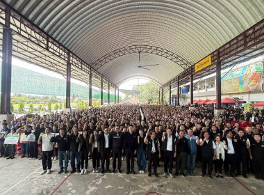 วันที่ 10 ตุลาคม 2569 นายศุภธีร์ อยู่วัฒนา ผู้ตรวจราชการกรม ... พารามิเตอร์รูปภาพ 12