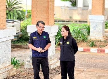 วันที่ 14 ตุลาคม 2569 นางสาวอภิวันท์ ธะนะสิทธิศักดิ์ ... พารามิเตอร์รูปภาพ 1