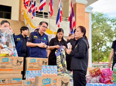 วันที่ 14 ตุลาคม 2569 นางสาวอภิวันท์ ธะนะสิทธิศักดิ์ ... พารามิเตอร์รูปภาพ 2